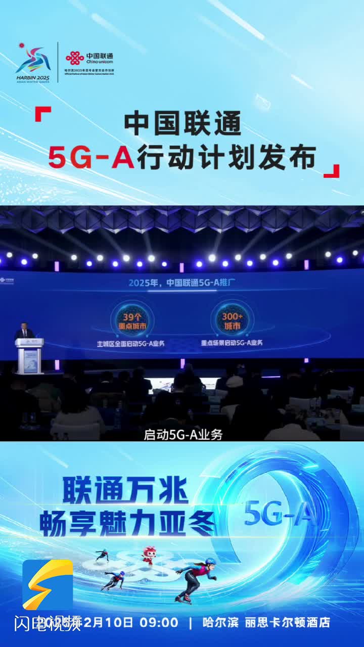 5g网络什么时候上市，5g网络什么时候上市啊能普遍使用