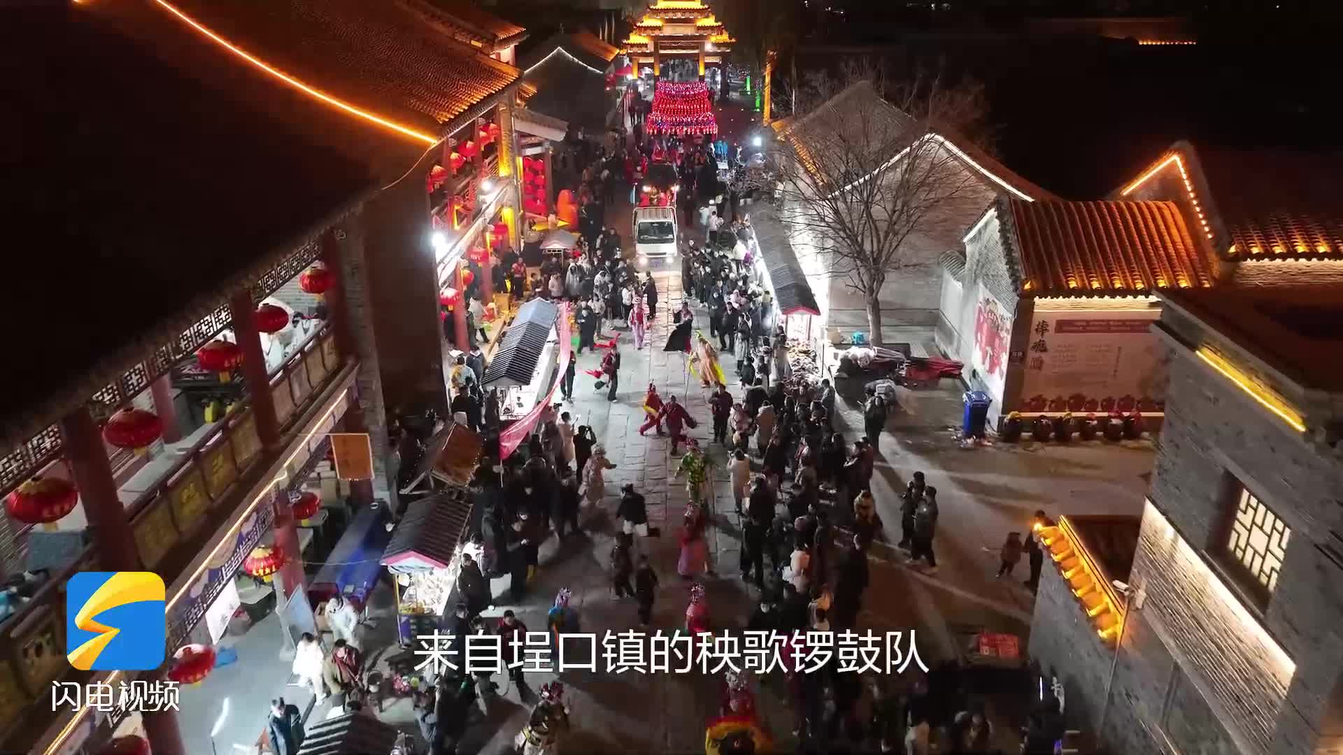 “非遺賀新春 點亮中國燈”無棣縣舉辦傳統(tǒng)“撥燈”展示活動