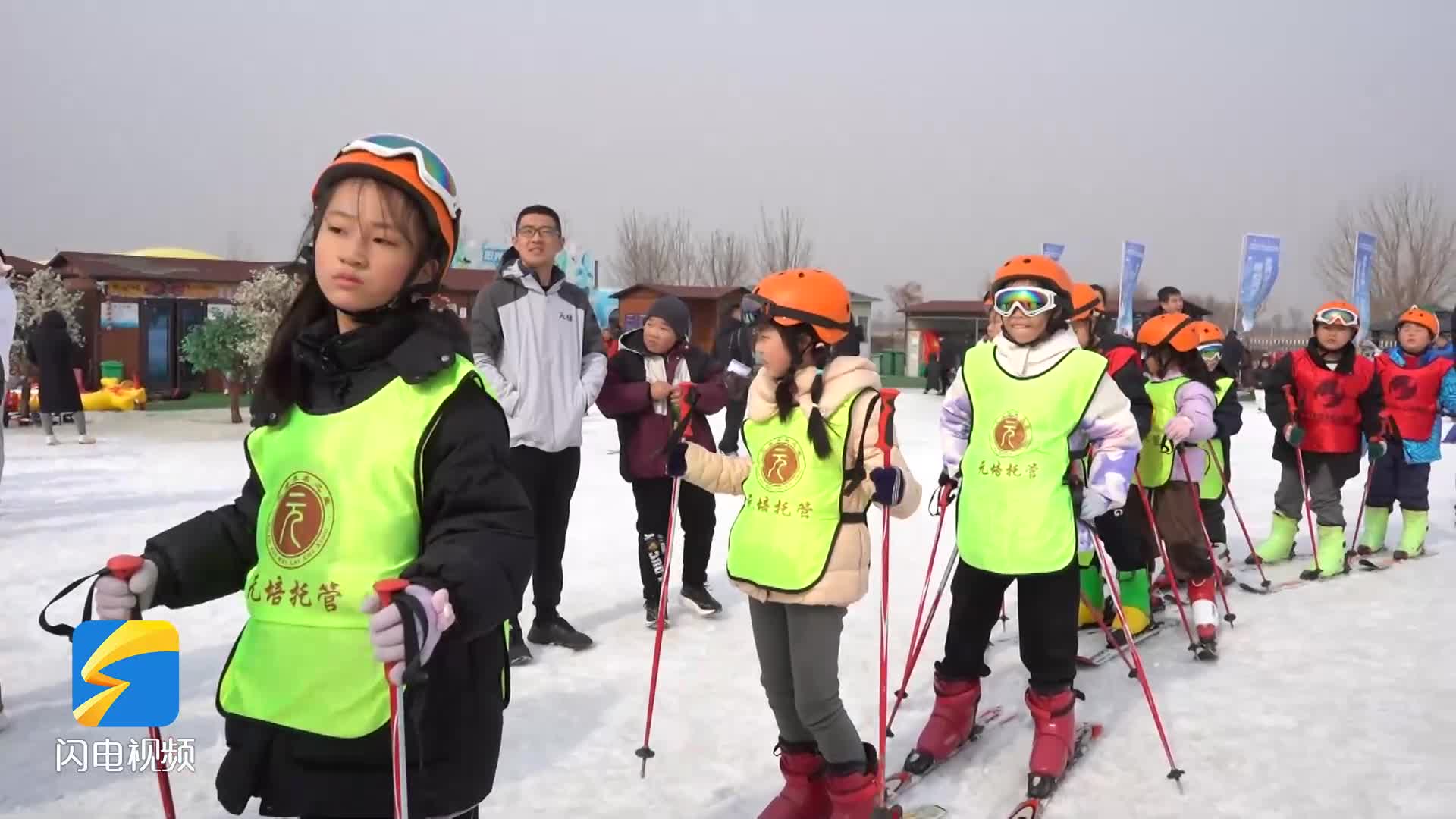 濱州：冰雪運動與家庭健身共綻魅力