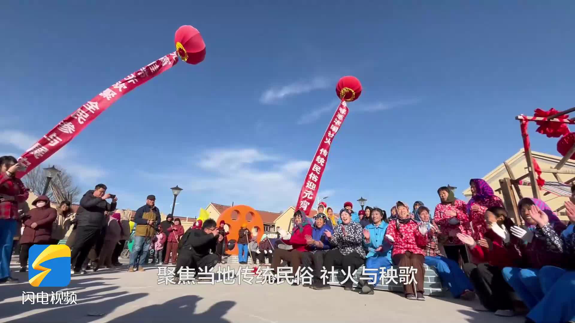 濱州市攝影家協會走進陽信劉古良村 用鏡頭記錄鄉村文化獨特魅力