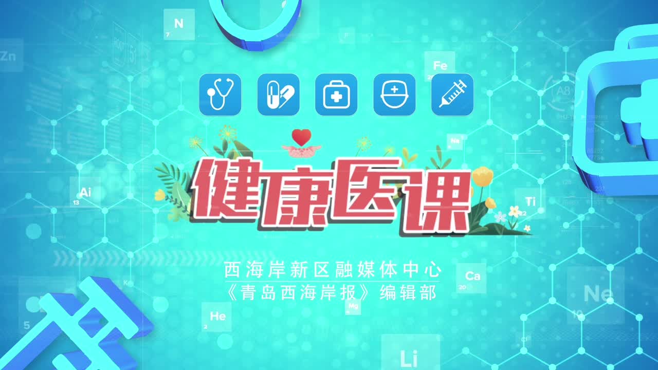 健康“医”课:把握黄金6个月，呵护宝宝髋关节健康