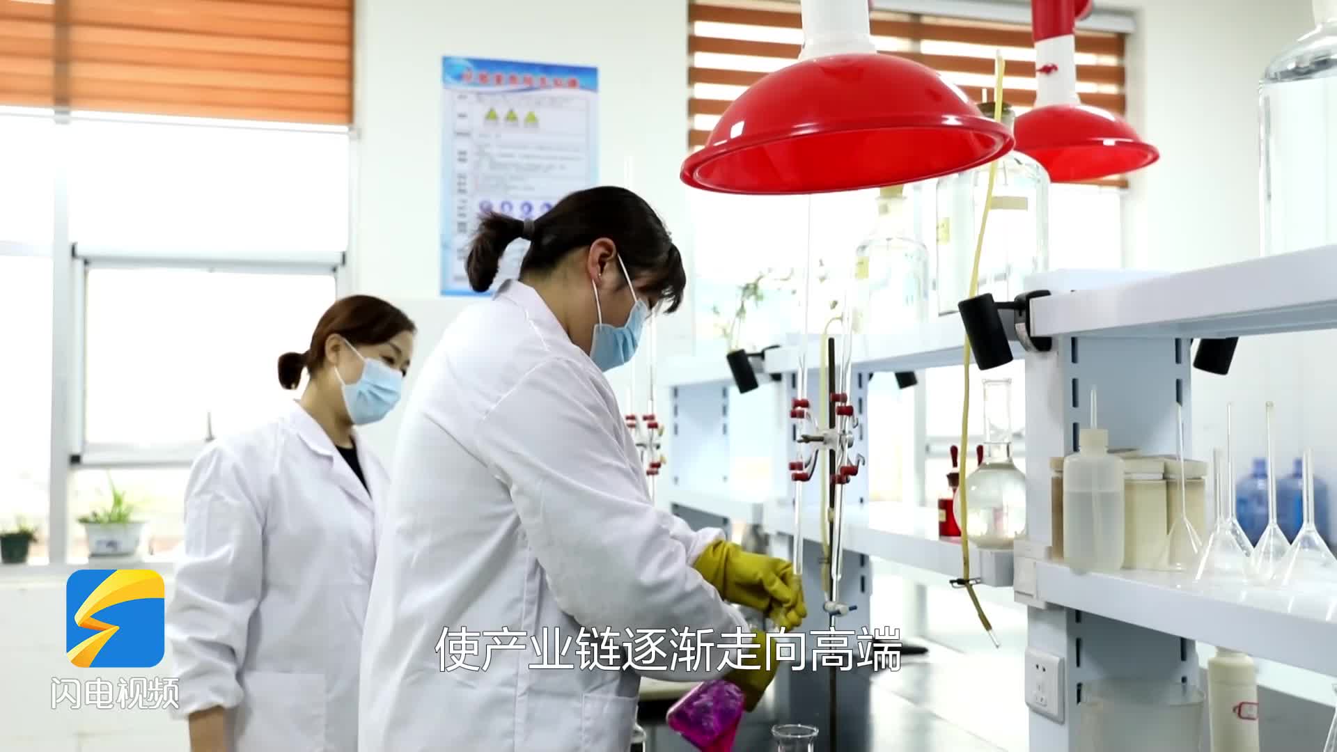 無棣：聚力“三大戰役” 加速形成化工產業新質生產力