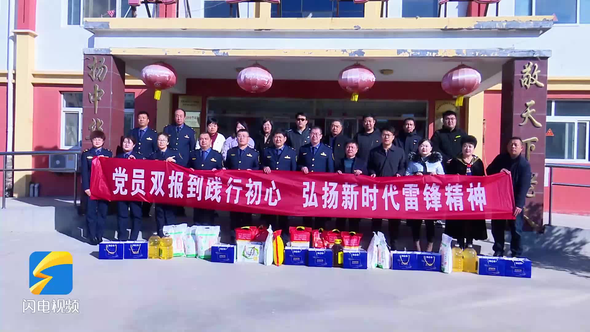 無棣：志愿服務暖人心 敬老愛老顯溫情