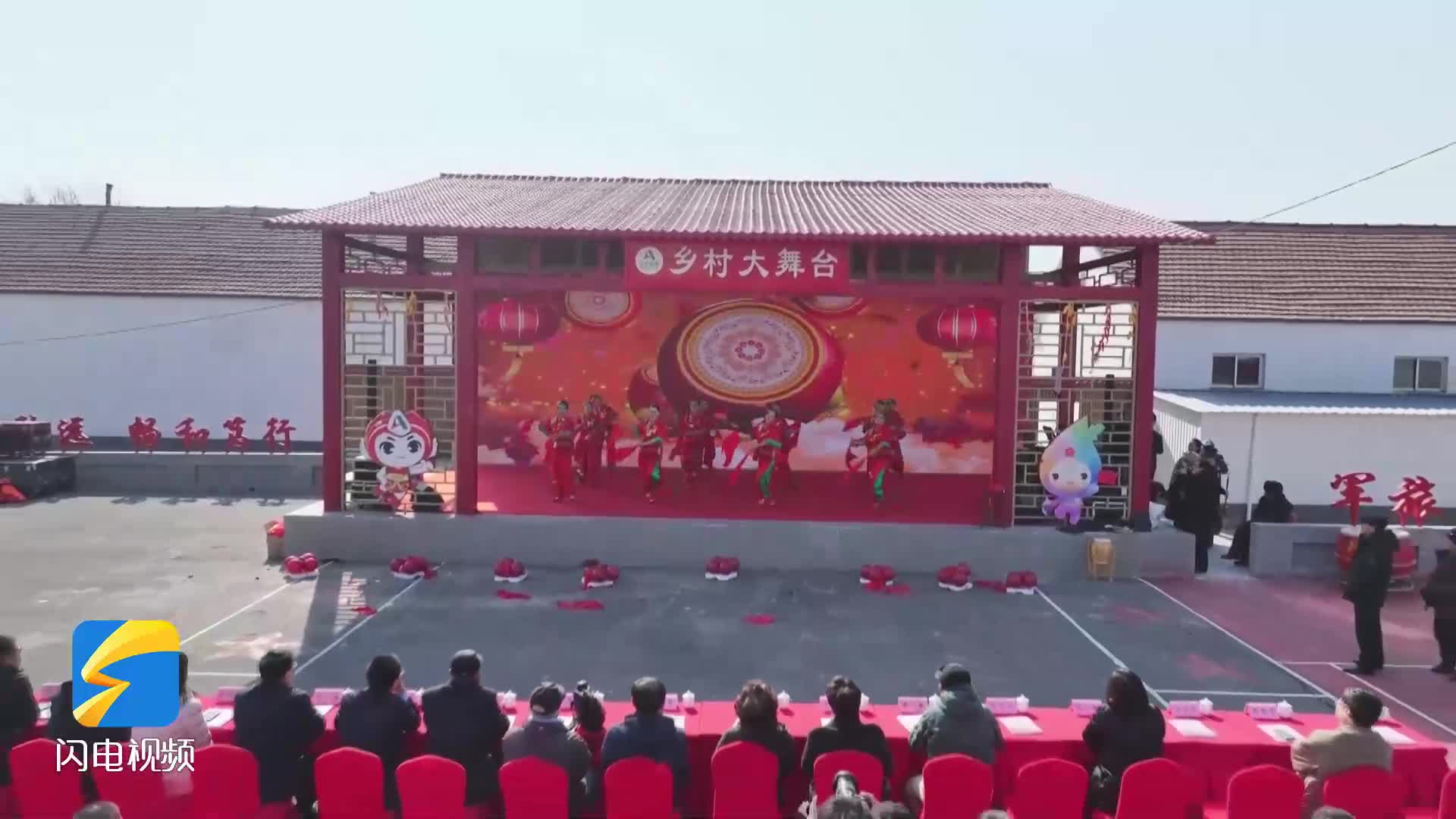 渤海軍區教導旅成立78周年紀念活動暨 “軍旅源地 繽紛商店” 文化季啟動儀式在陽信舉行