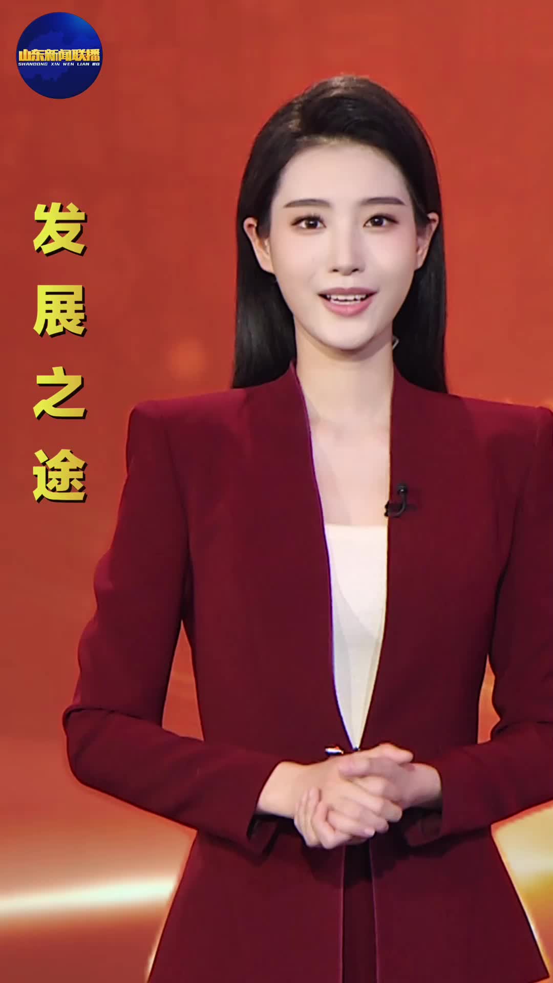 闪电短评 | 紧盯技术前沿攀高跃升