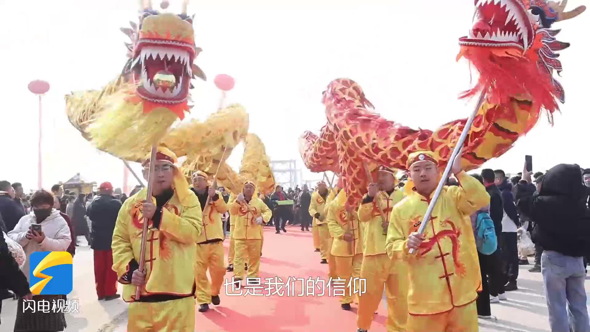 濱州：二月二龍抬頭?渤海灣畔傳統民俗祈豐收