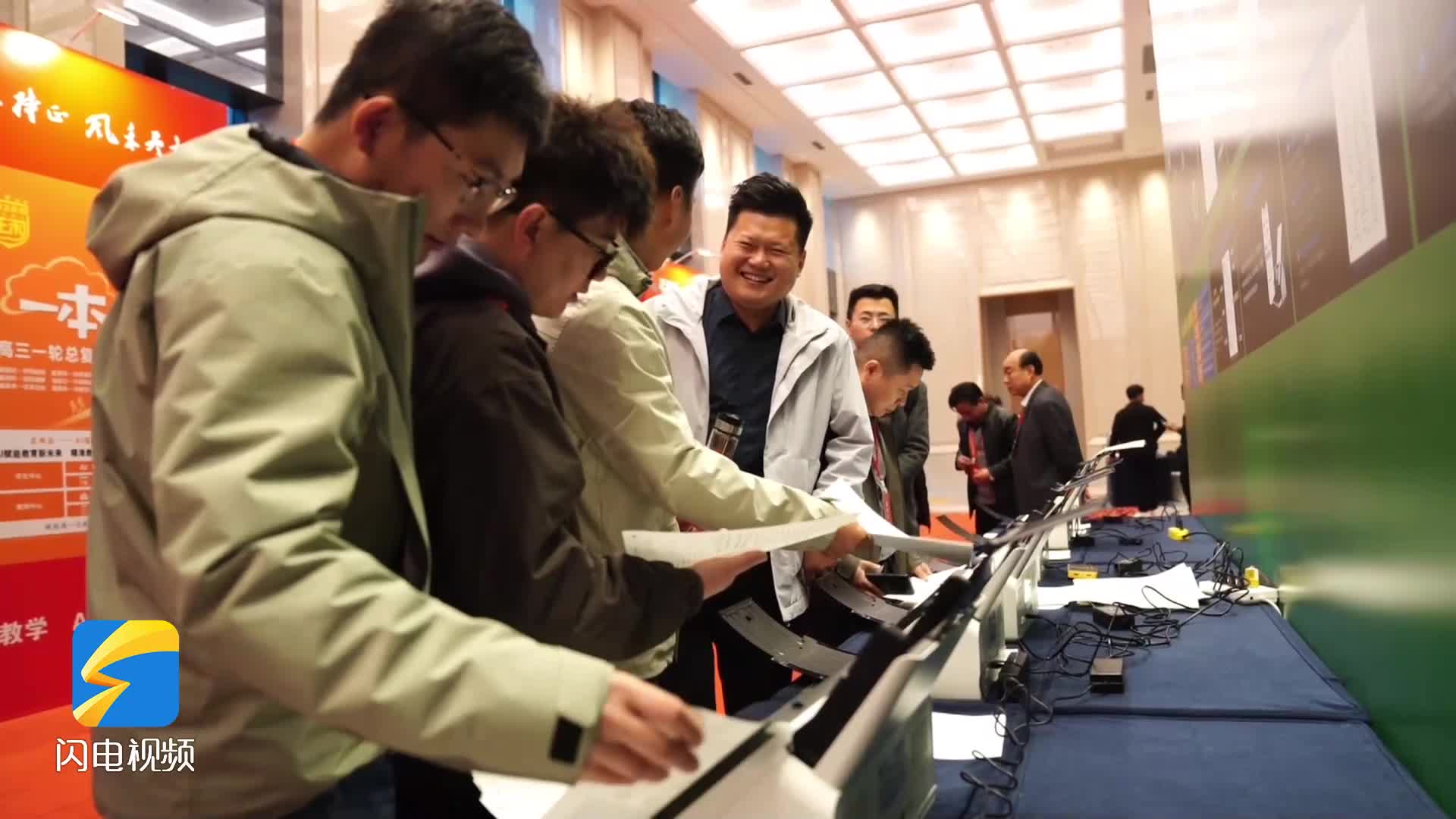梁山民营企业抢跑“春天里”：AI赋能教育出版，打造数字新基建