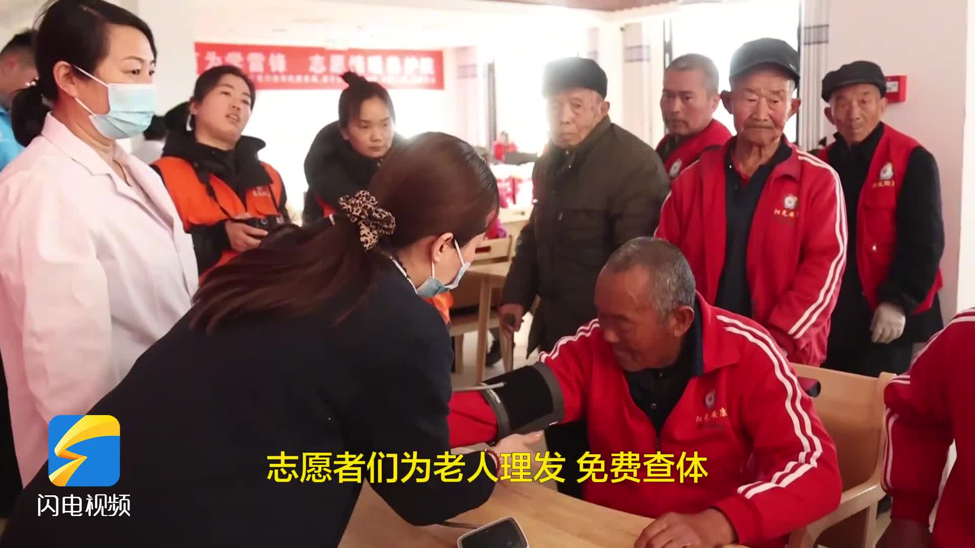 無棣：樹“銀齡”榜樣 揚雷鋒精神