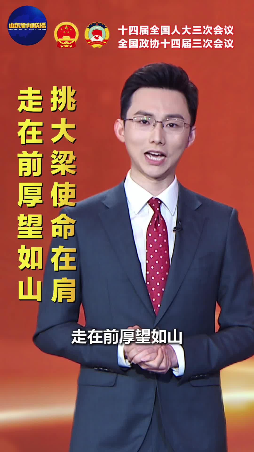 闪电短评丨乡村振兴，如何再加力？