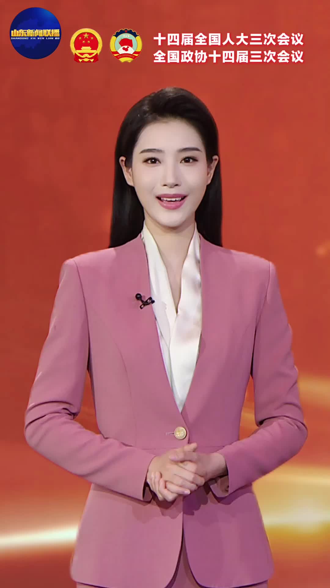 闪电短评｜从“新”出发，山东的底气从何而来