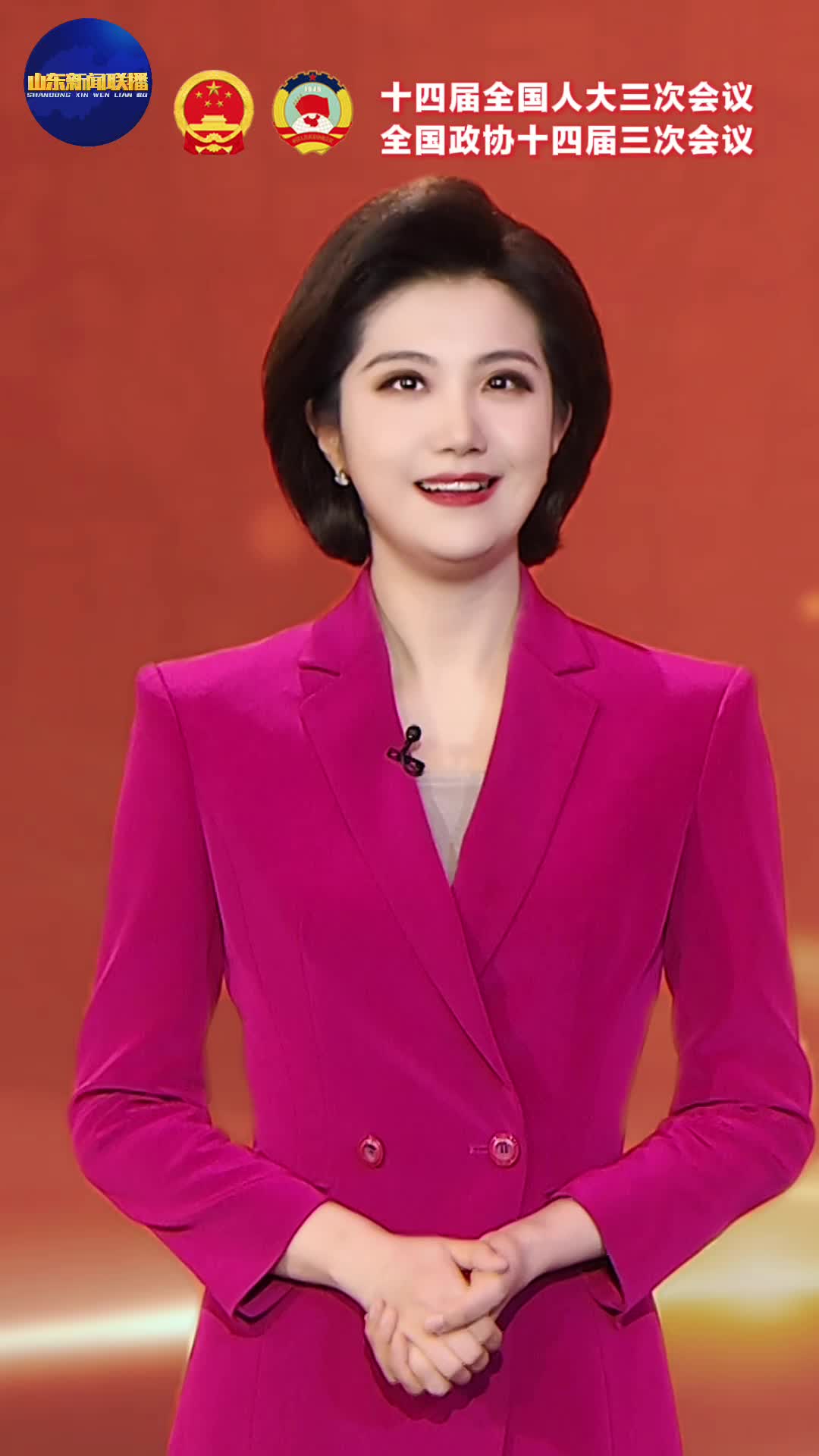 闪电短评｜保障民生，绘就幸福底色