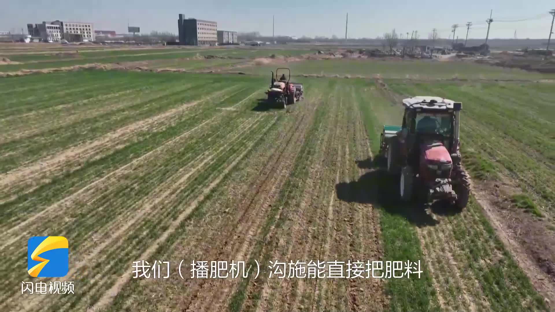 無棣：精準施肥保豐收
