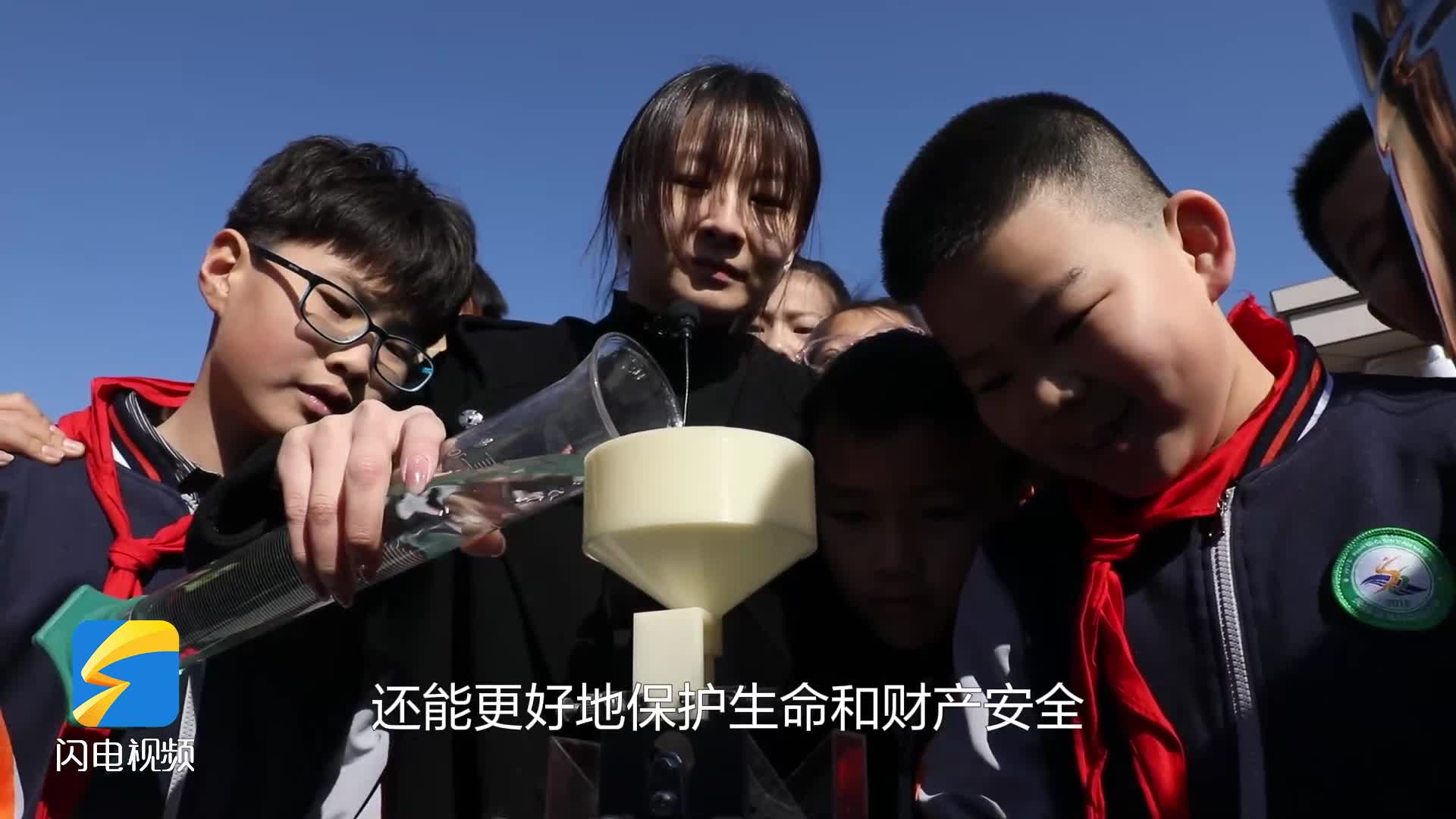 無棣：氣象科普零距離 點(diǎn)燃科學(xué)探索熱情