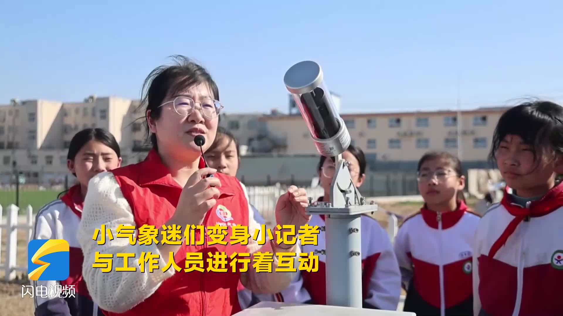 濱州沾化：?科普教育“零距離” 奏響防災減災春日樂章