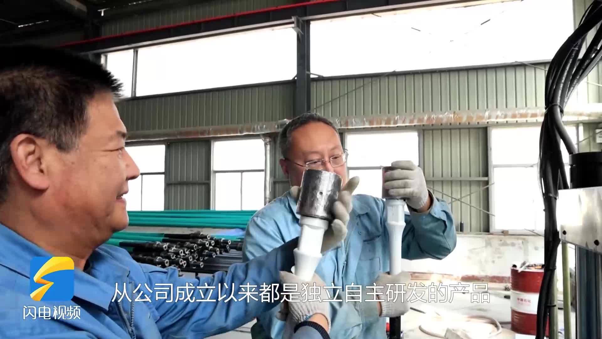 無棣：改性聚乙烯市場占有率創(chuàng)新高 產(chǎn)品出口多個國家和地區(qū)