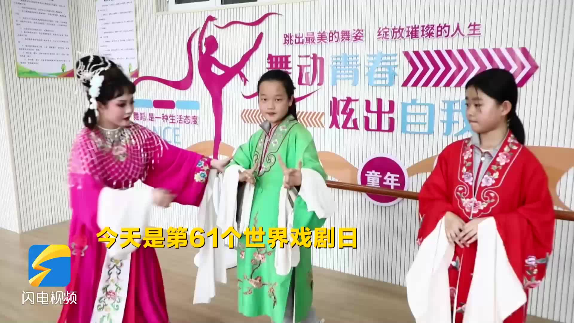 濱州沾化：學(xué)習(xí)非遺知識(shí) 感受文化魅力