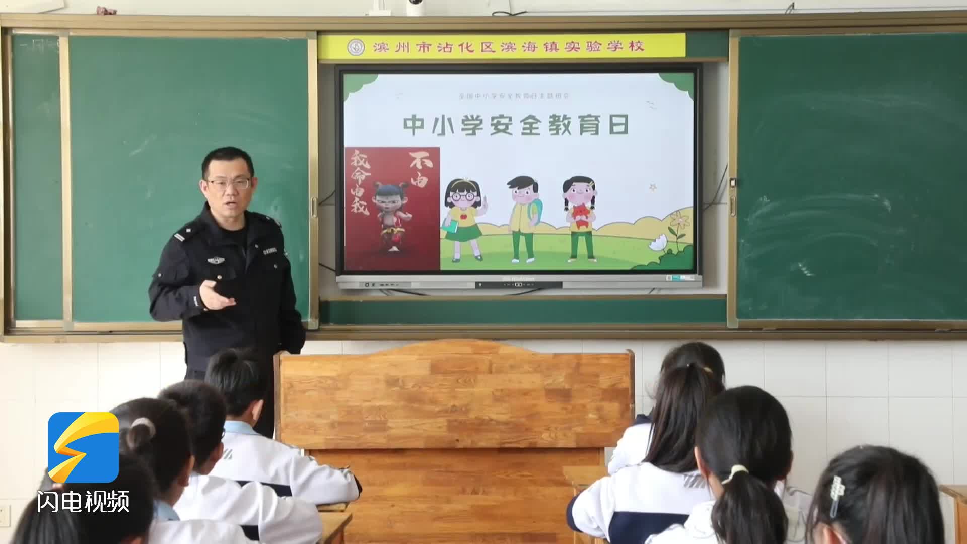 濱州沾化：“哪吒”?臺詞講安全 共筑交通安全防線