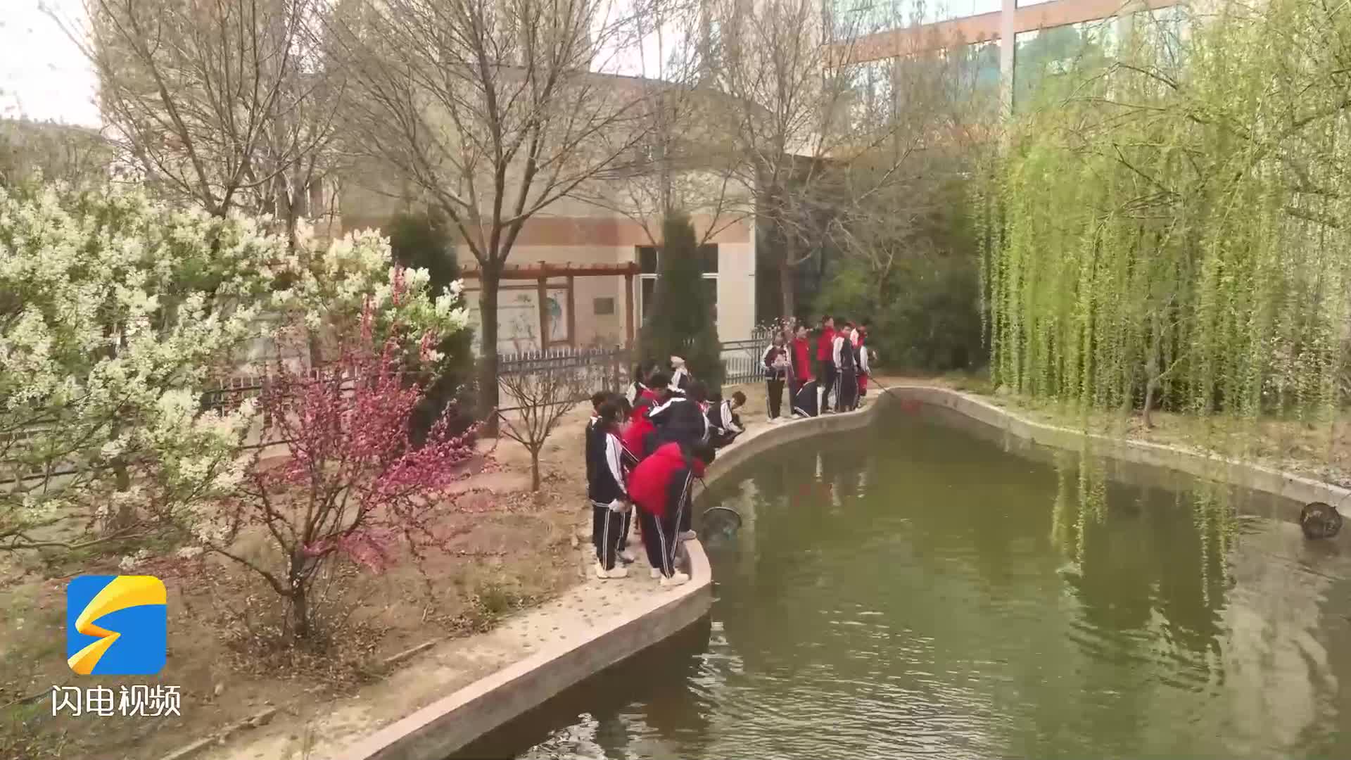珍惜點滴之源！無棣縣舉行“世界水日 中國水周”節水進校園活動