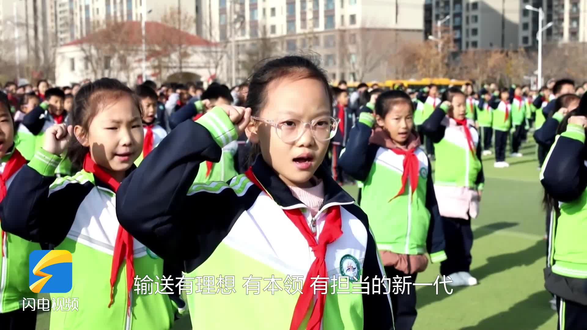 無棣：德潤少年行 慧心悟英模