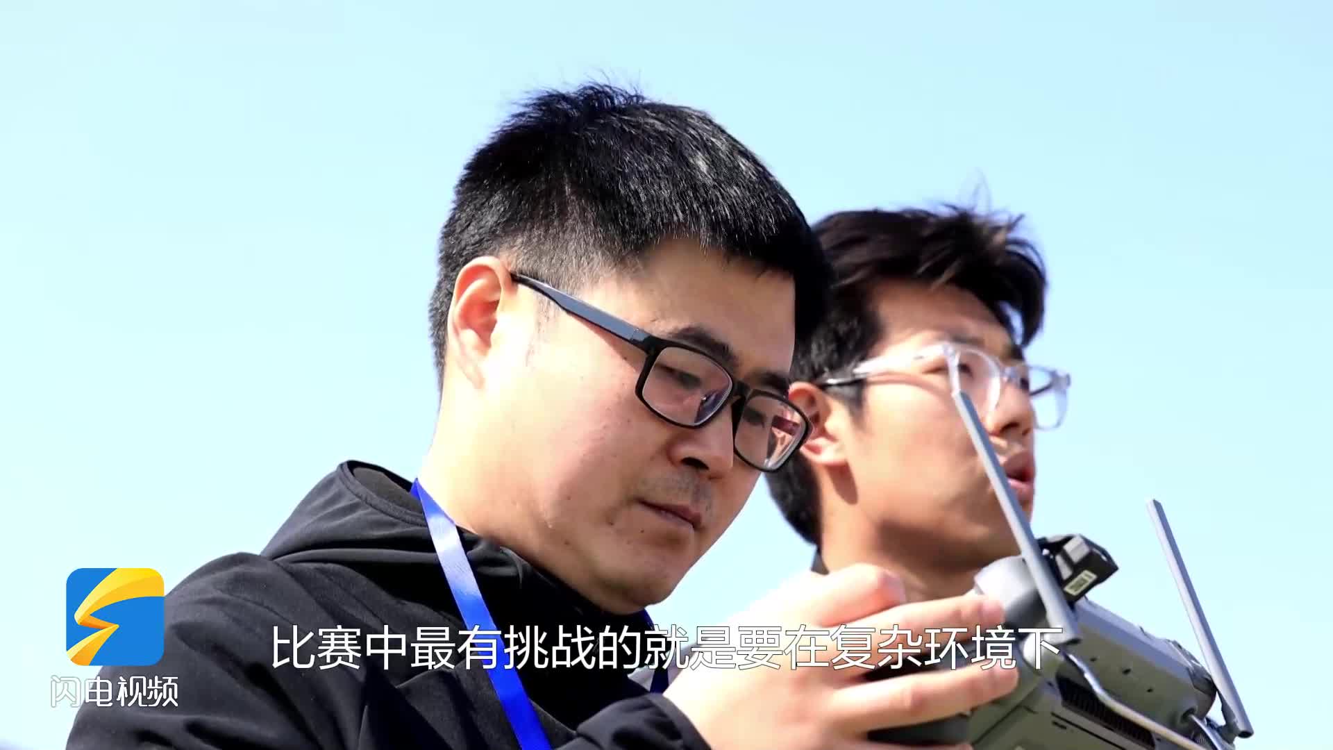 無棣：植保無人機“飛手”大比拼 低空技能人才爭相謀“高飛”