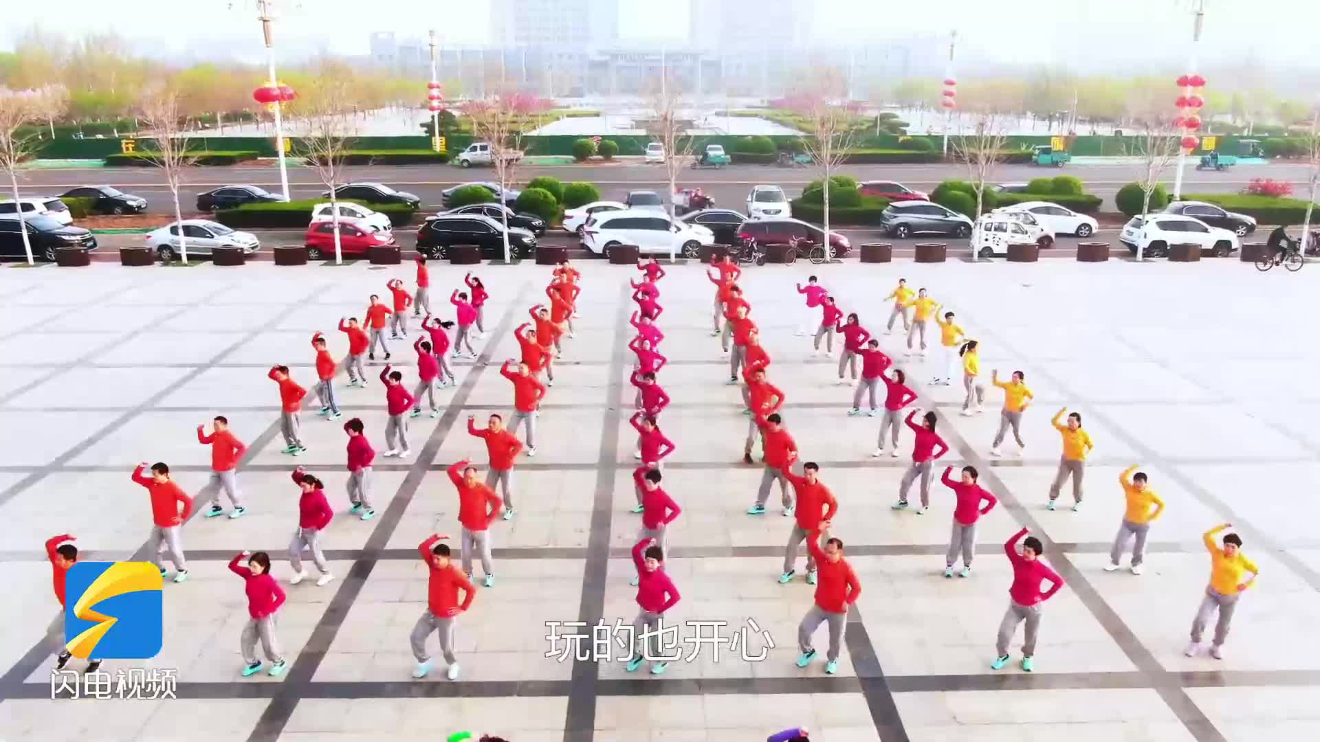無棣：健身器材助力健康生活 健身操 太極拳掀起新潮