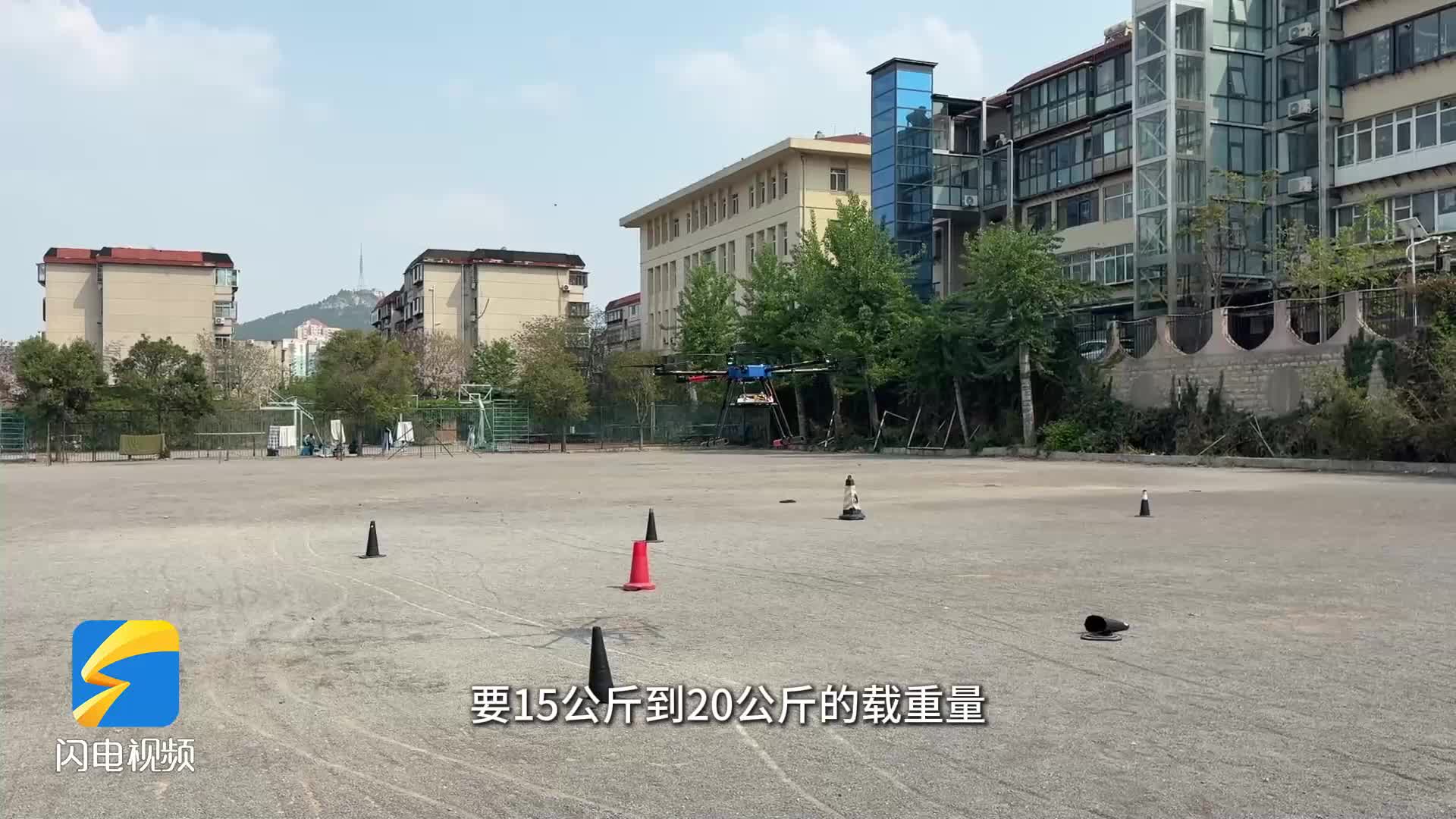 挂载 消防 航勘样样行！济南高新区多旋翼垂直起降物流运输无人机精准适配应用场景需求