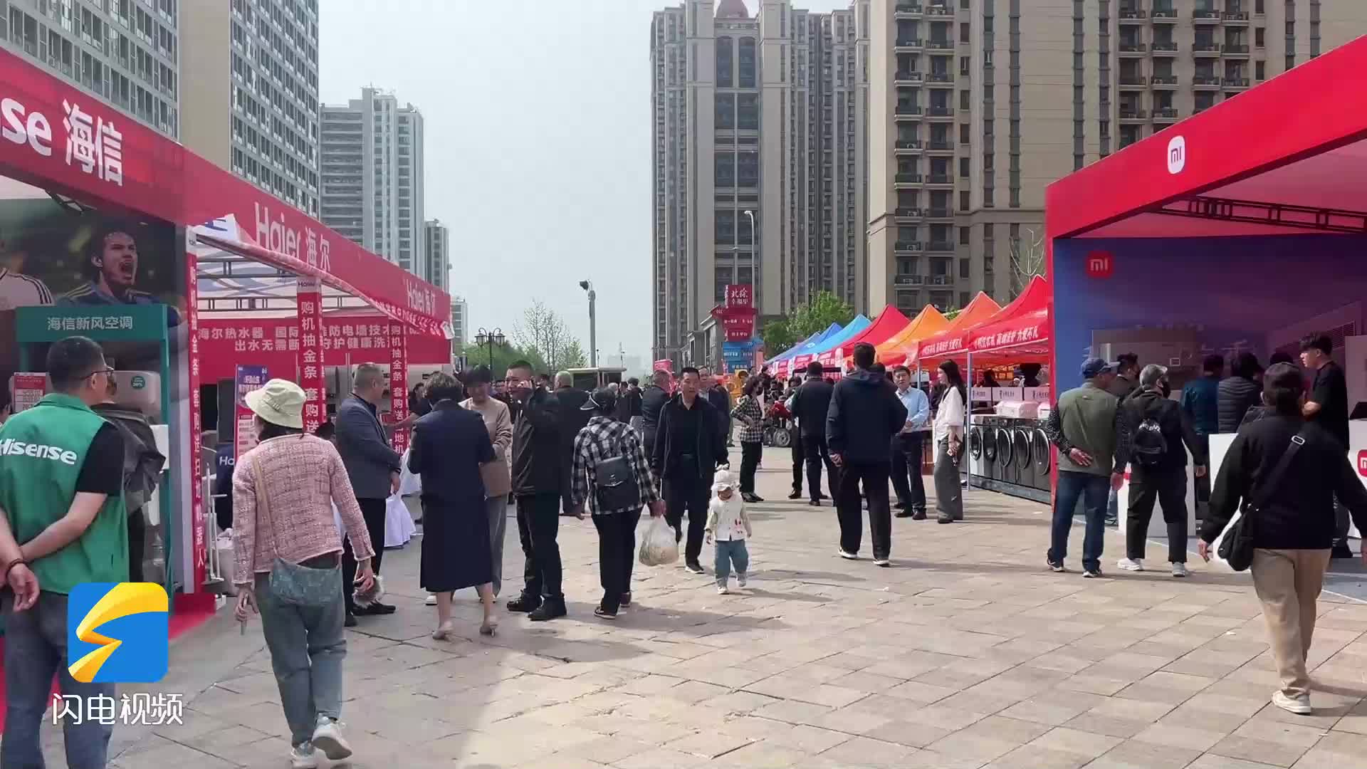 济南天桥：家电“以旧换新”进社区 惠民利民振消费