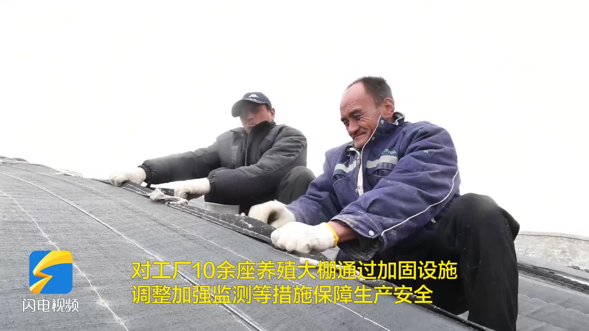 無棣：多舉措防范大風天氣 確保漁業安全