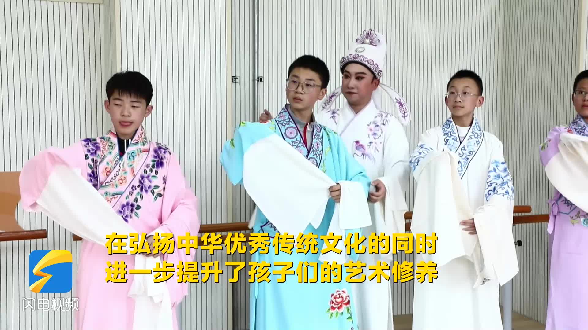 沾化：非遺戲曲進(jìn)校園?童聲古韻煥新生