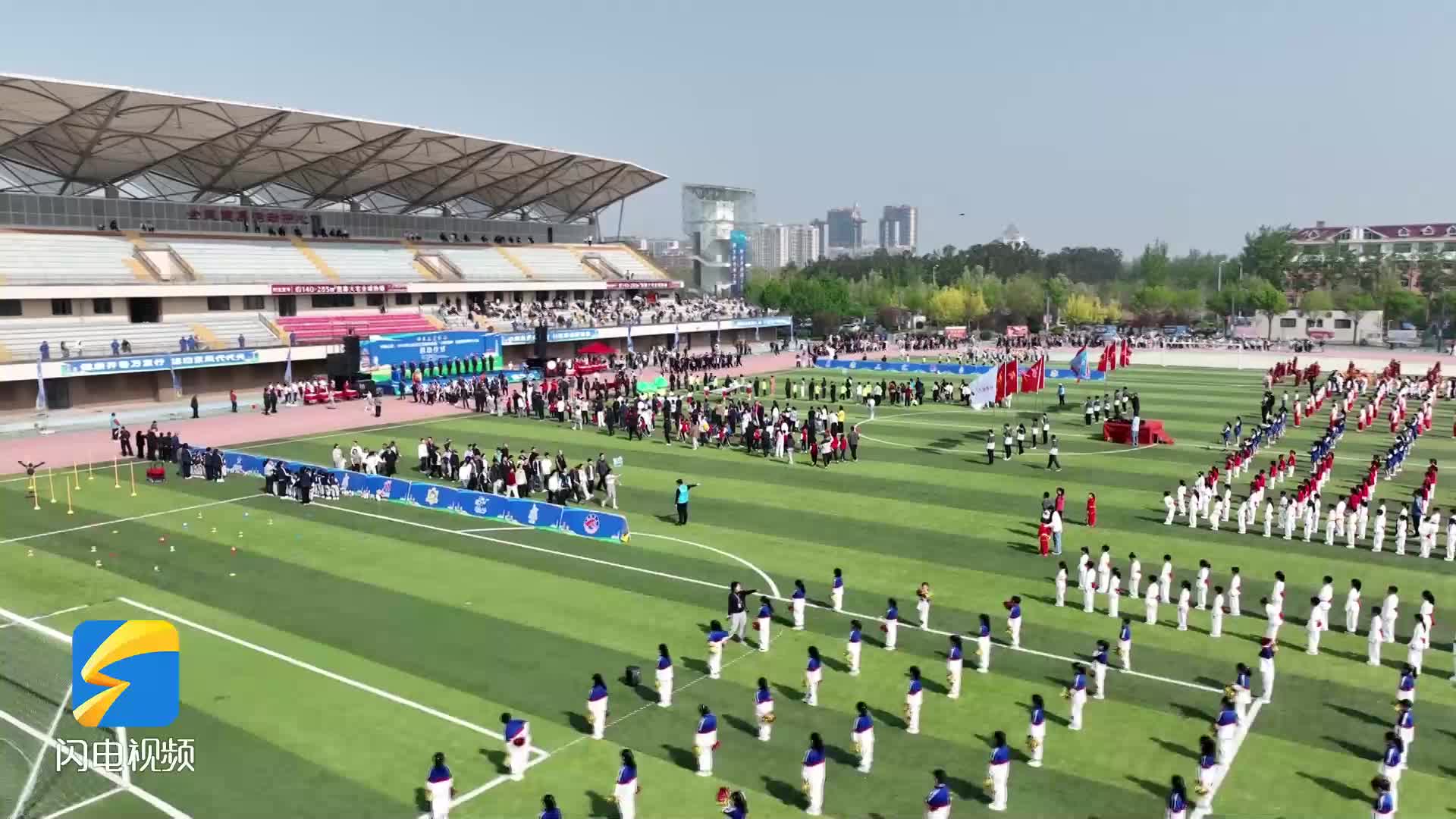 “好運(yùn)山東”2025年山東省社區(qū)運(yùn)動(dòng)會(huì)在無棣縣開賽