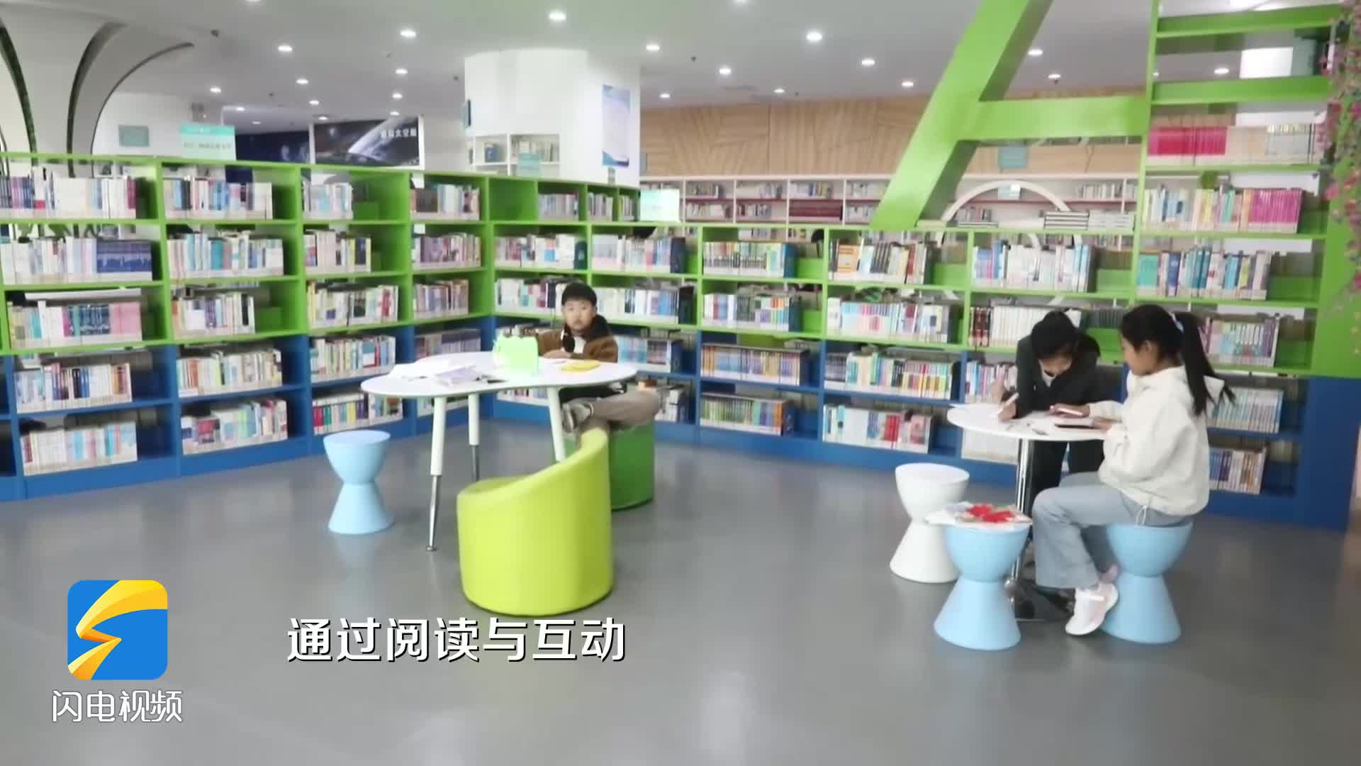 ?“書香潤沾化 閱讀筑名城”讀書活動成功舉行