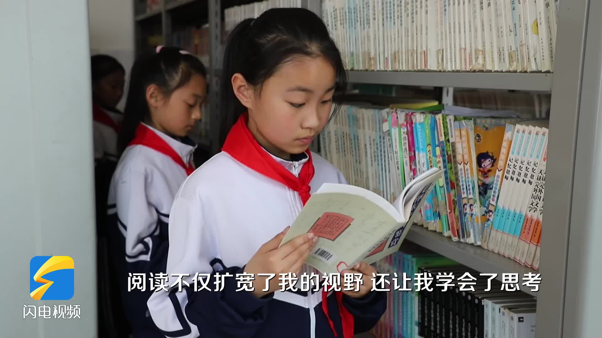 濱州沾化：悅讀美好?沐浴書(shū)香