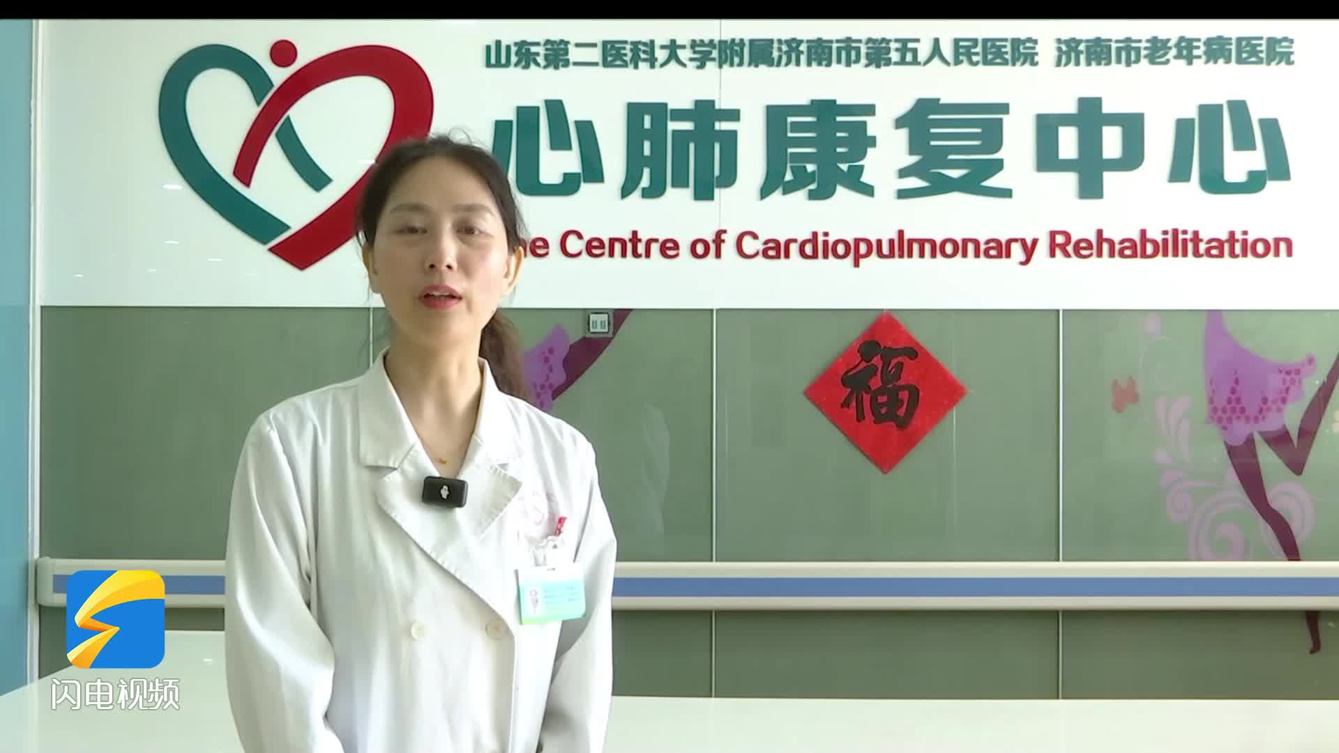 你说静养我说NO！心脏康复别摆烂！