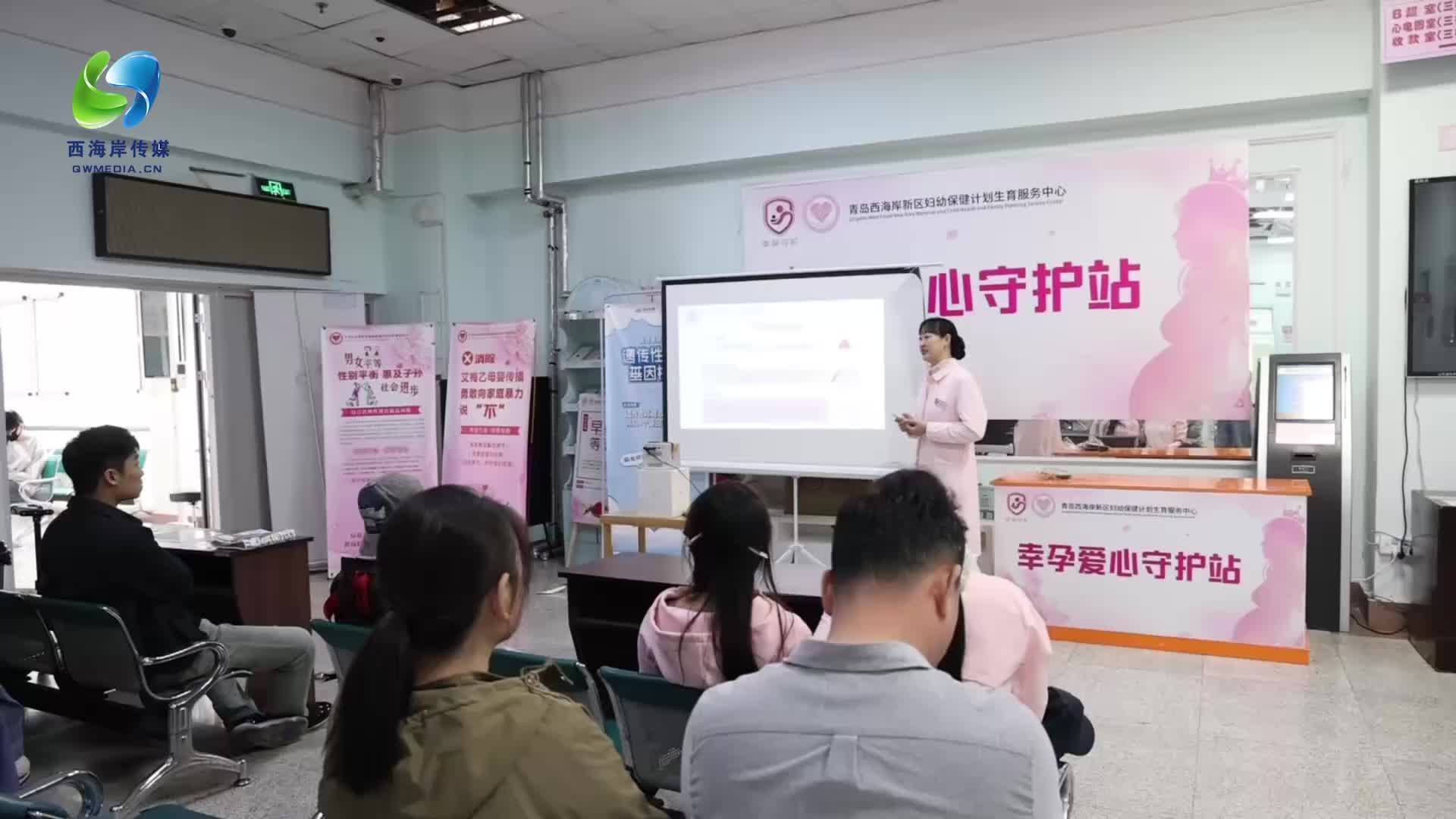 区妇幼计生中心开展“打疫苗 防疾病 保健康”健康宣教活动