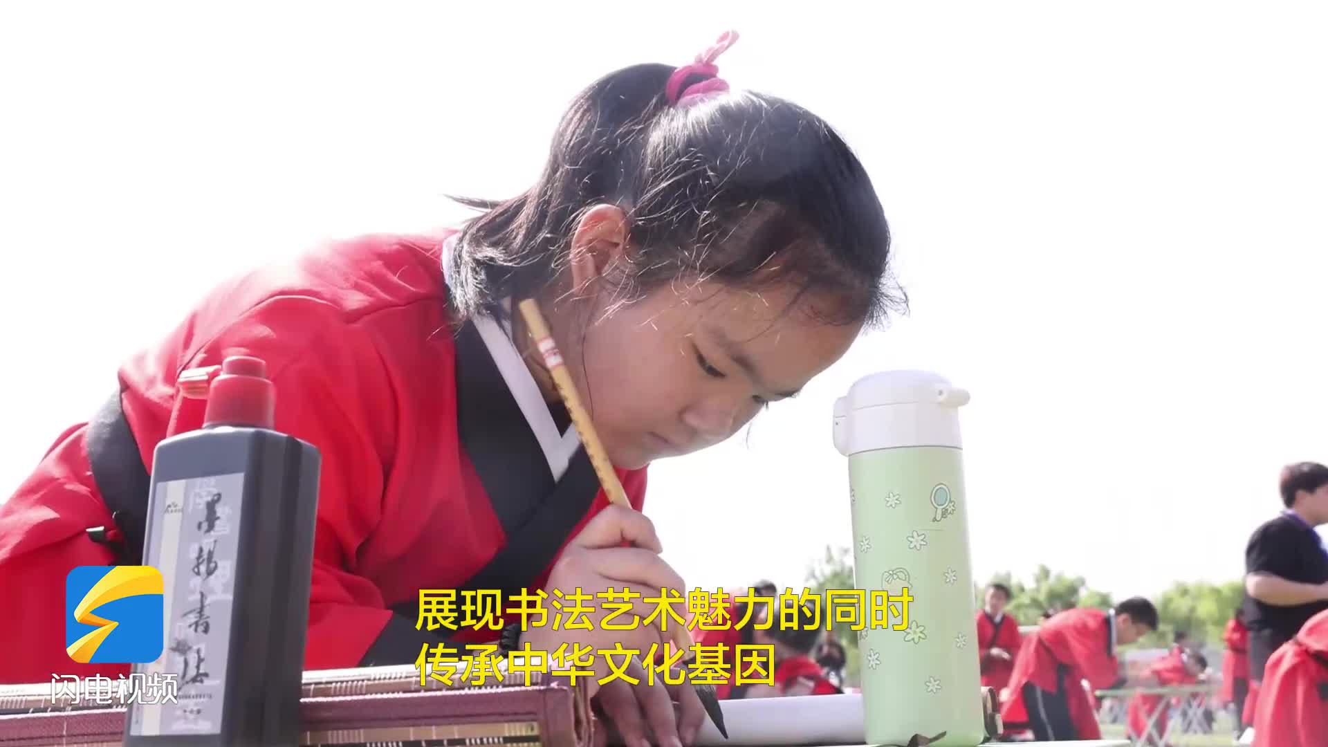 無棣：千人同書傳文脈 聲動古今譜華章