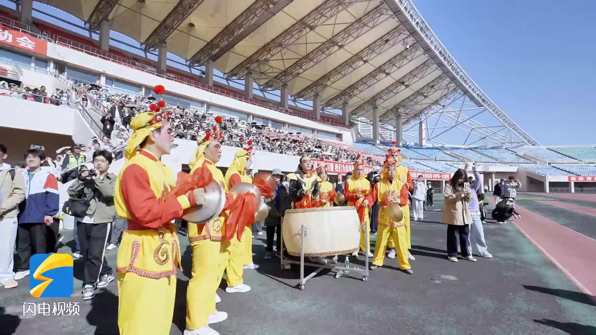 锣鼓喧天 彩绸翻飞！滨州医学院运动会开幕式上演千年非遗海阳秧歌