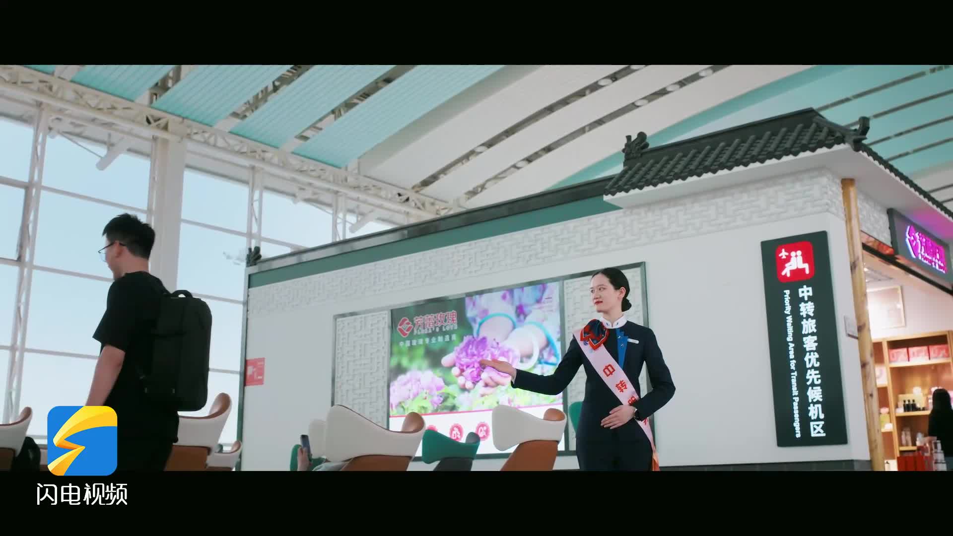 《起點》正式上線｜世界再大，從這里出發