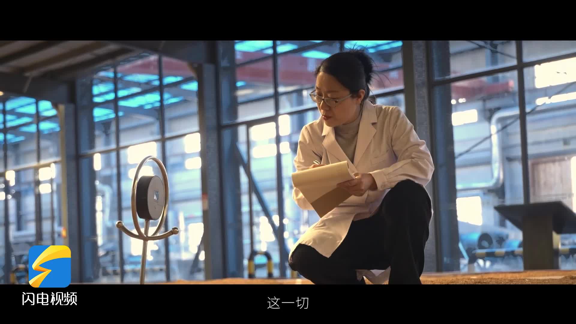 全国劳动模范董丹华：二十年匠心坚守 雕琢白酒灵魂刻度