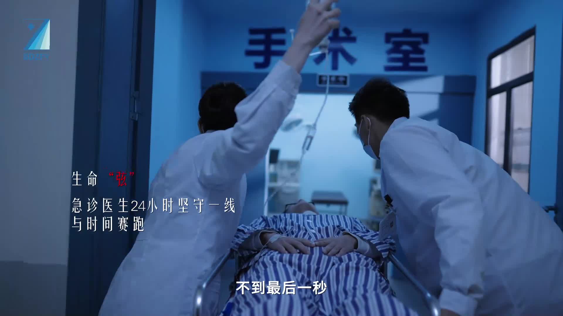 2025年《职业病防治法》宣传：“弦”乐职场