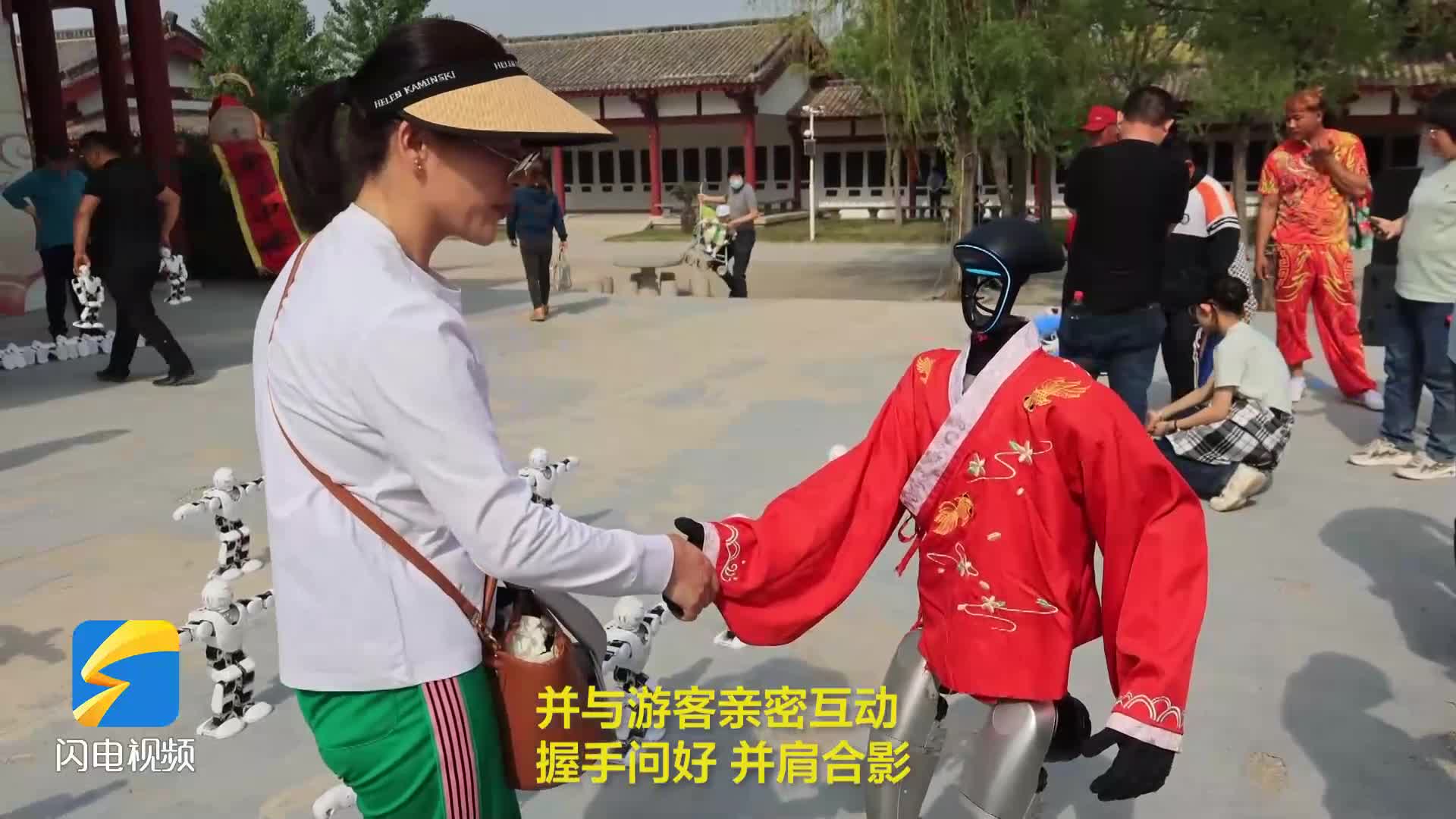 滨州：惠民孙子兵法城内玩起科技感十足的“舞蹈表演”