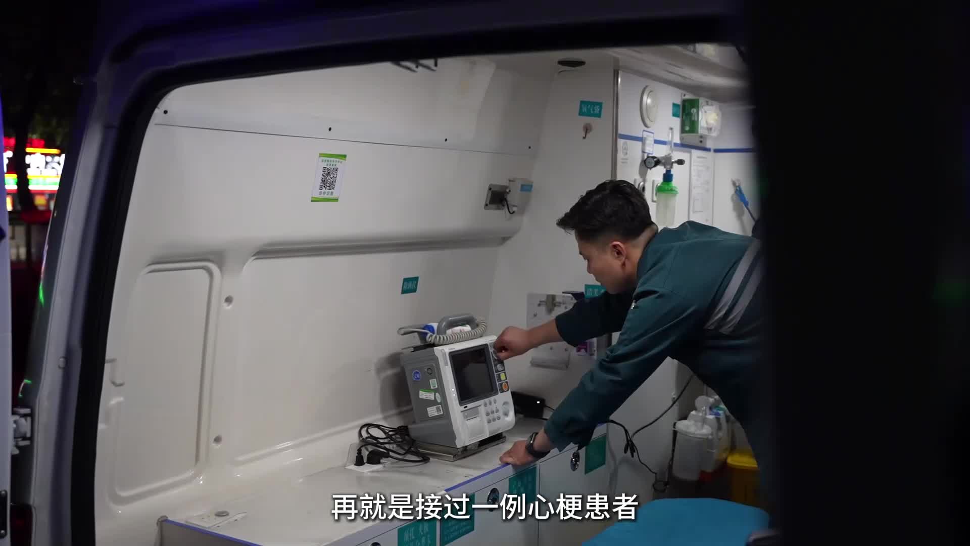 滨医附院：致劳动者，致每一份不分昼夜的守望