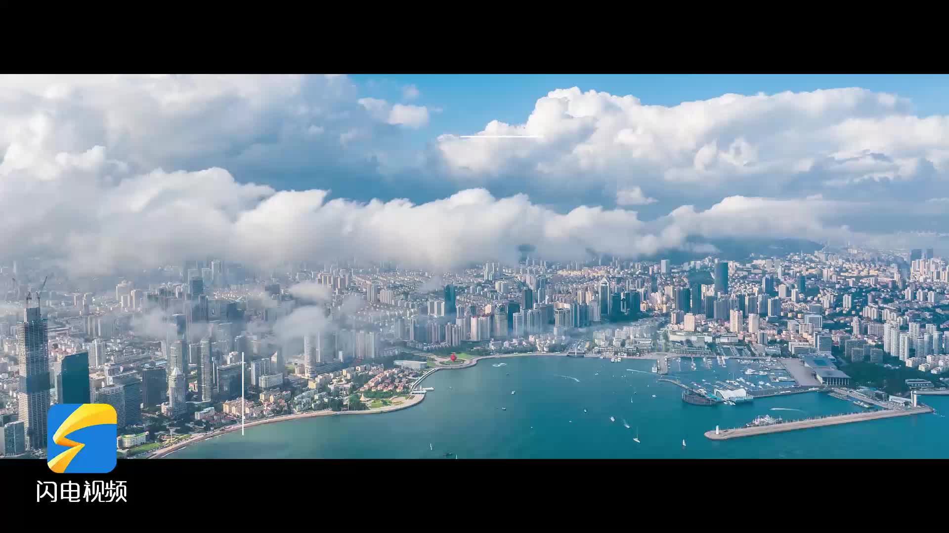 震撼来袭，这里是青岛！