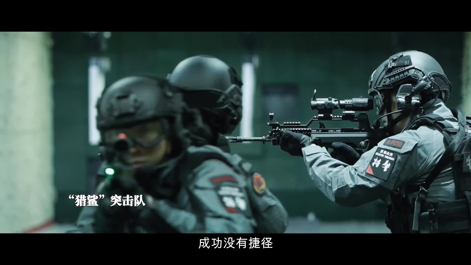 青岛公安发布“警察工匠”图鉴 向一线工匠致敬！