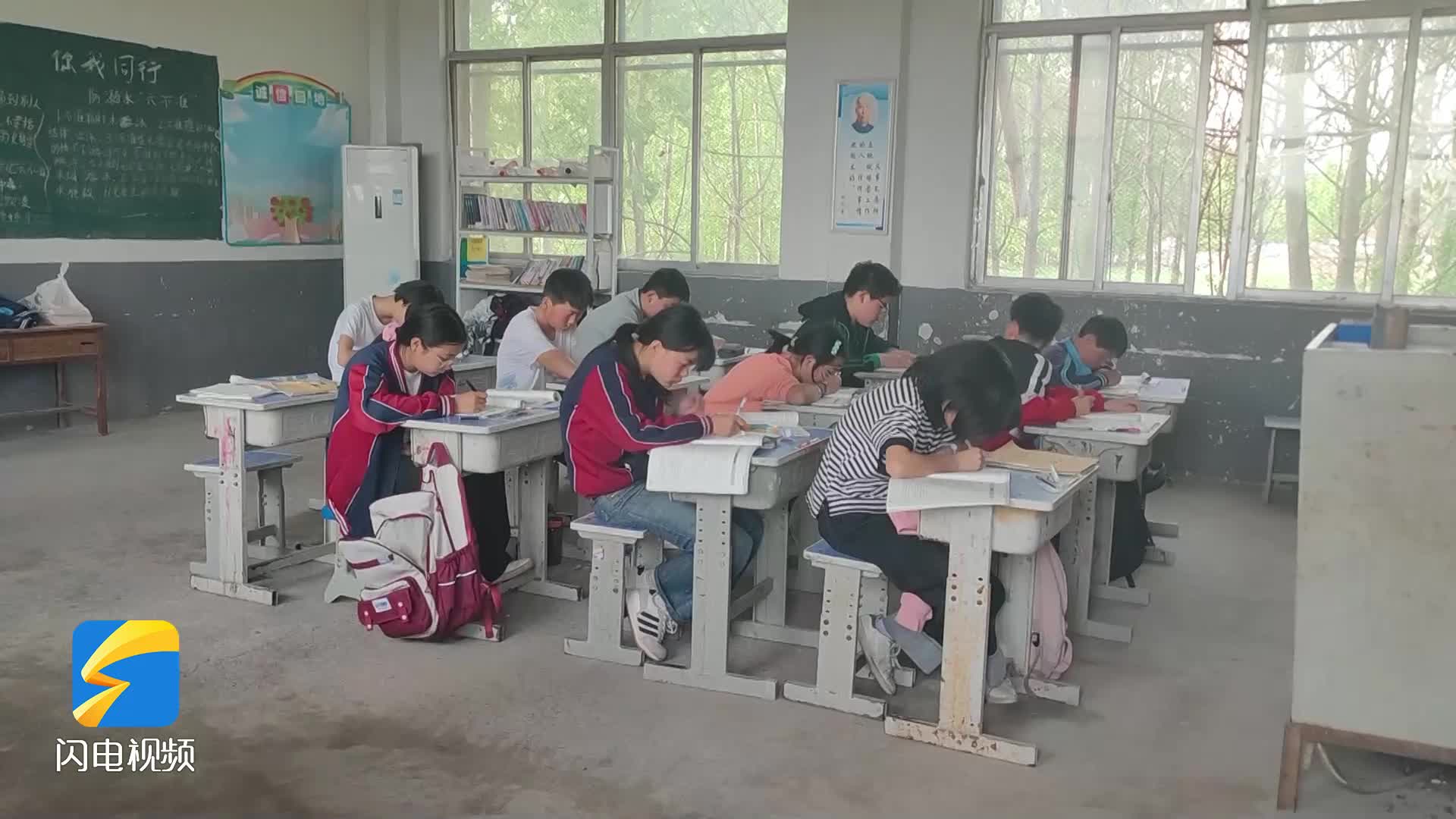 問政山東 | 鄉(xiāng)村小學(xué)出現(xiàn)“獨(dú)苗班”“袖珍班” 農(nóng)村教育資源如何優(yōu)化布局？棗莊市：積極穩(wěn)妥制定合并方案