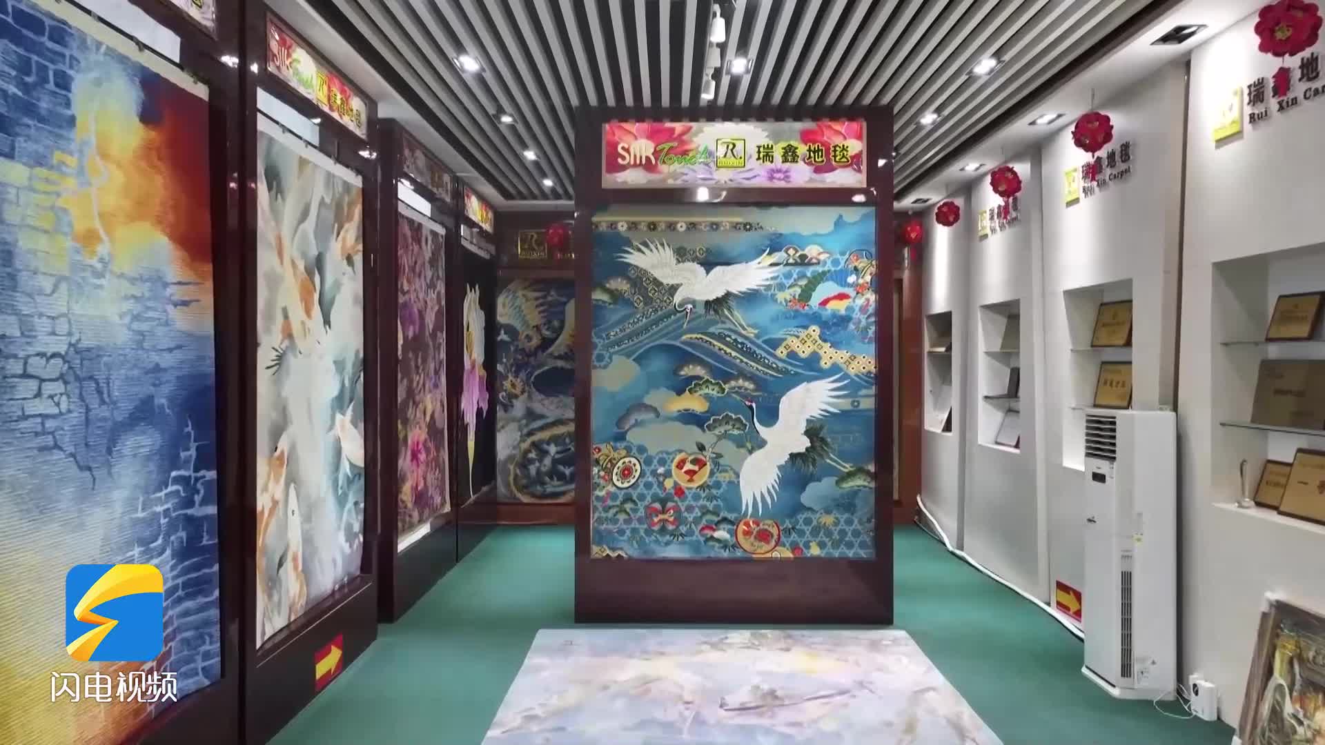 “非遗工坊助力乡村振兴”融媒体采风活动走进阳信  感受传统地毯魅力