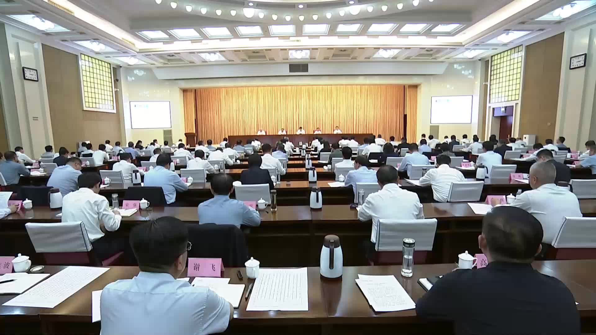 临沂：全力打造乡村振兴齐鲁样板沂蒙好例