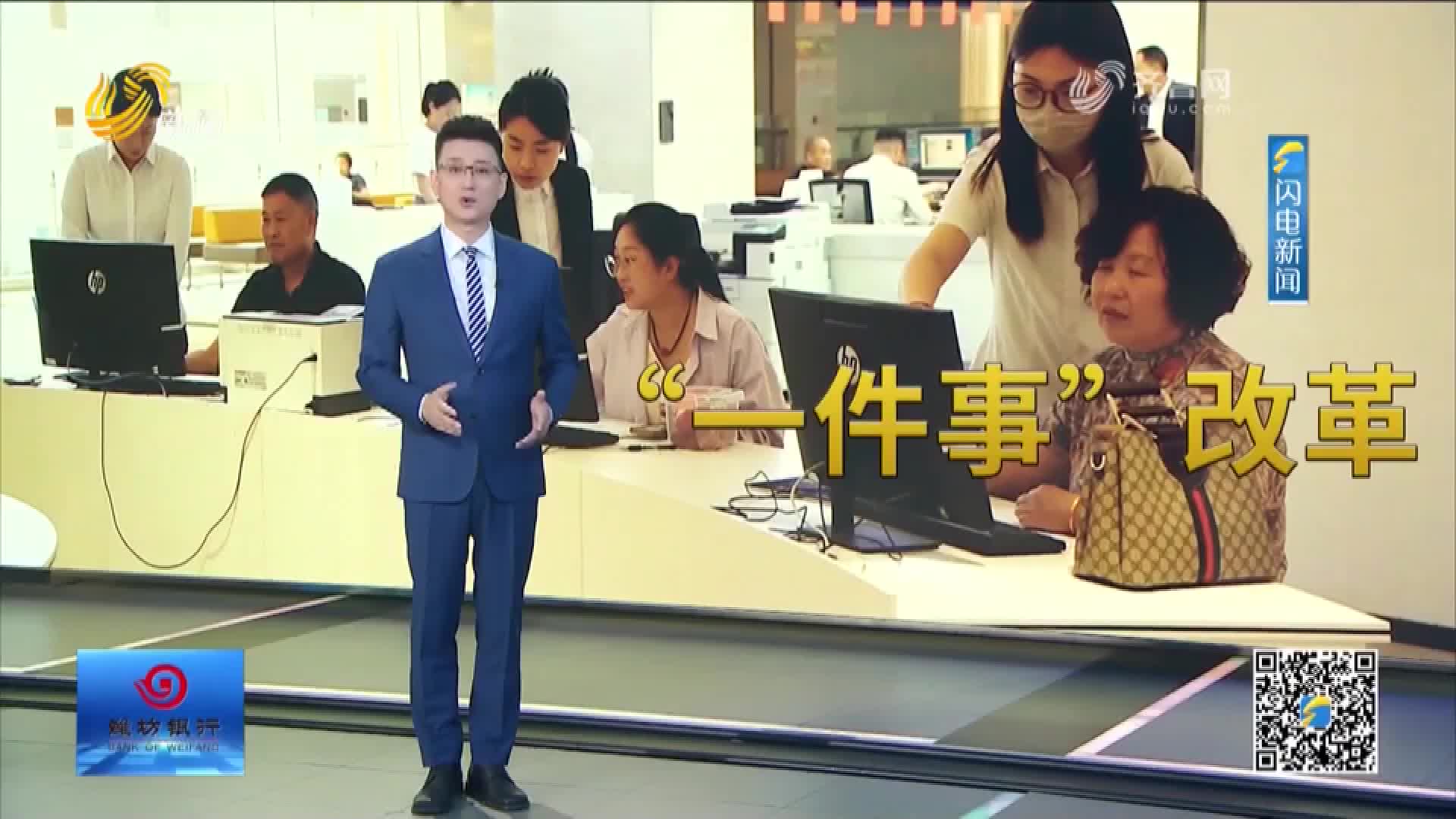潍坊市坊子区：科技劳动主题活动扮靓校园 助力学子全面发展