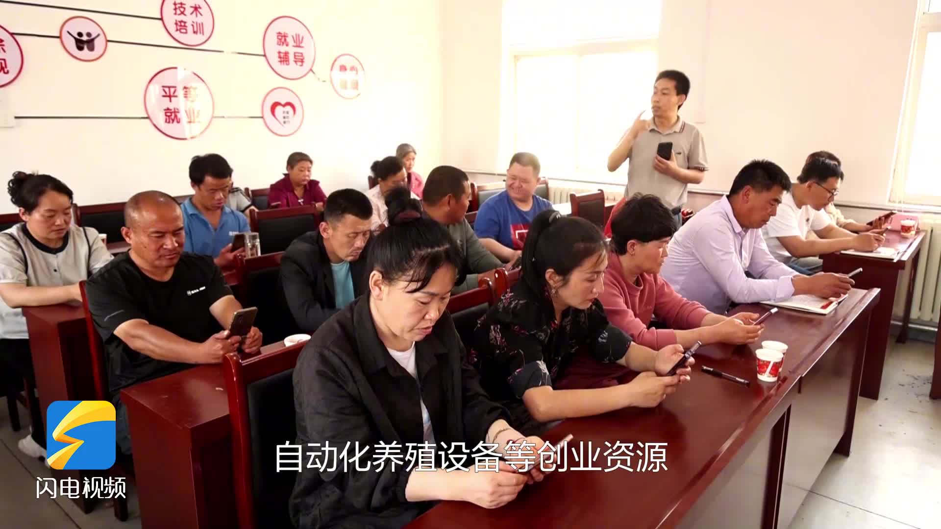 全国助残日｜无棣：做好春天的事业 让残疾人自立自强