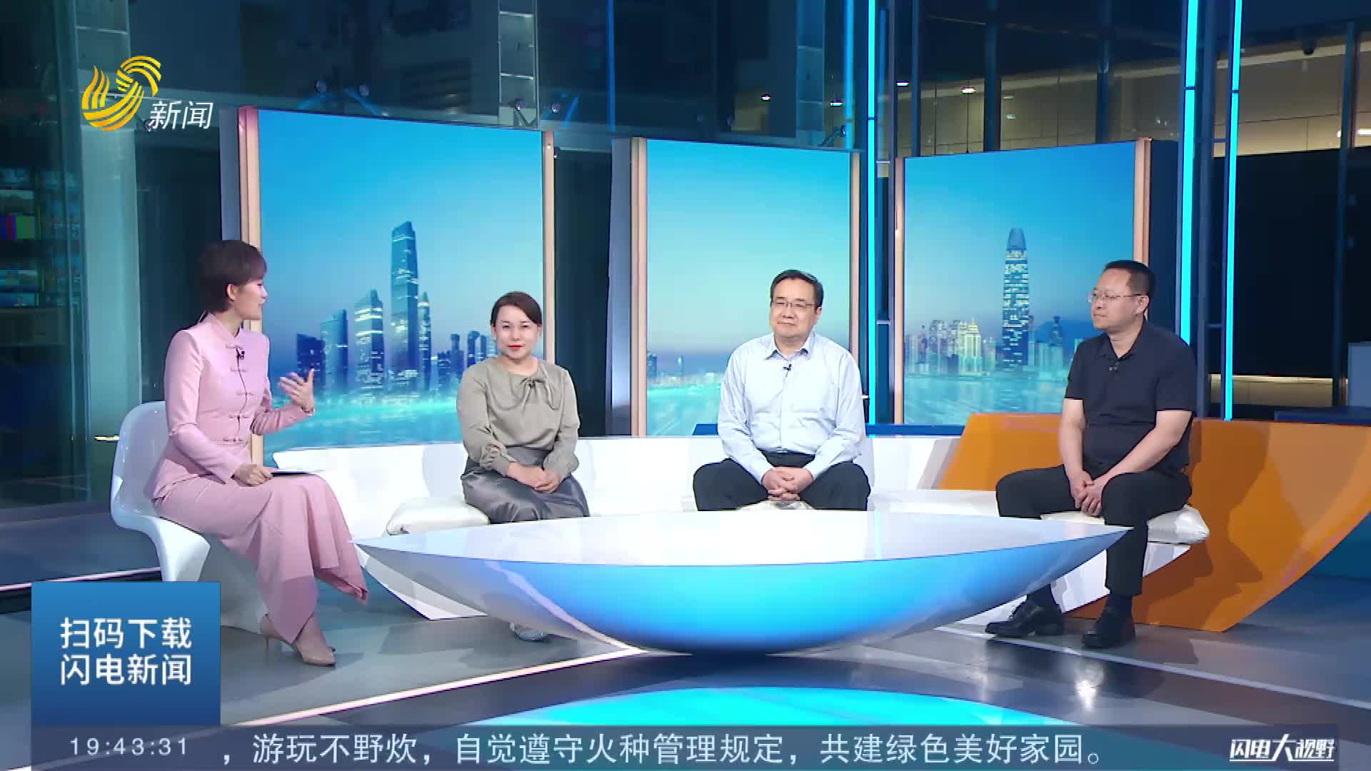 閃電會客廳 | 數字技術讓博物館“火”起來