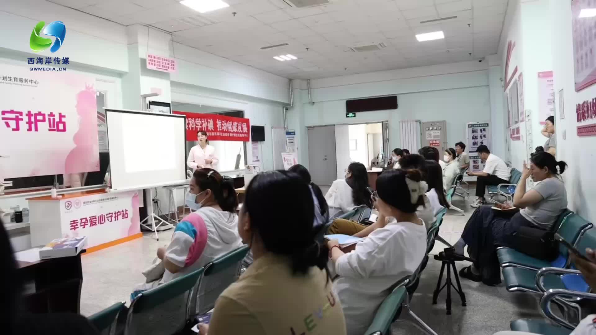 区妇幼计生中心开展“全民营养周”健康宣教活动